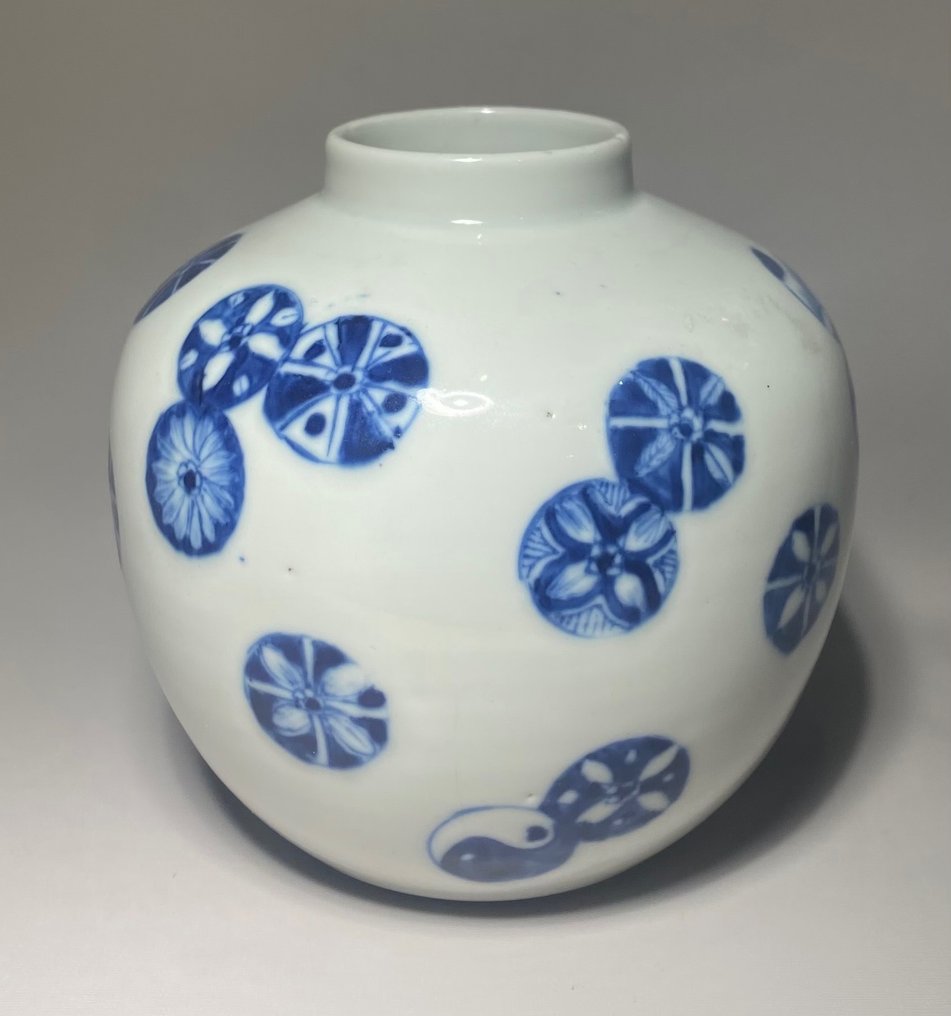 Ballvase med blå og hvit dekor - Porselen - Kina - Kina for Vietnam 1800-tallet #1.1