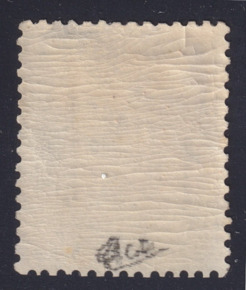 France 1882 - Timbre Taxe n° 22 N**, signé Calves avec certificat Brun, défaut. Très beau cependant - Yvert #1.2