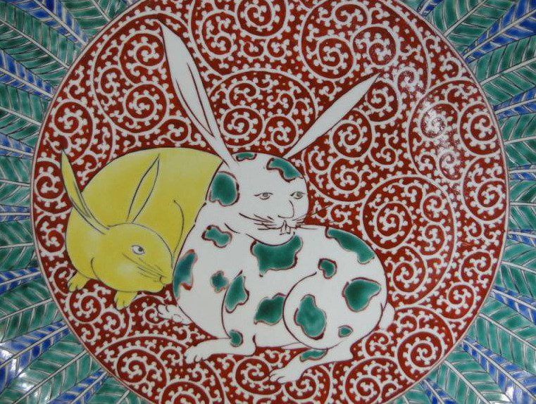 Πιάτο - Large and very fine with hare design - Πορσελάνη #2.2