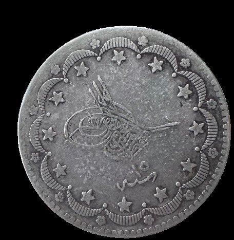 鄂圖曼帝國. Abdulaziz. 20 Kurush 1874 (1277) #1.1