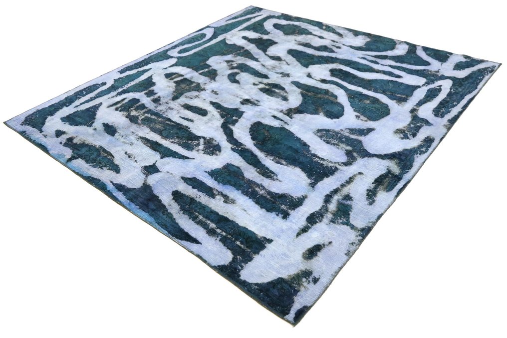 精美复古独特毕加索外观 Jean Wash 波斯 - 小地毯 - 2.74 cm - 2.54 cm #2.1