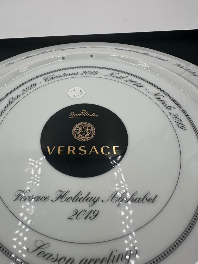 Rosenthal - Versace - 牆板 - Versace Holiday Alphabet 2019 - 陶瓷 #2.1