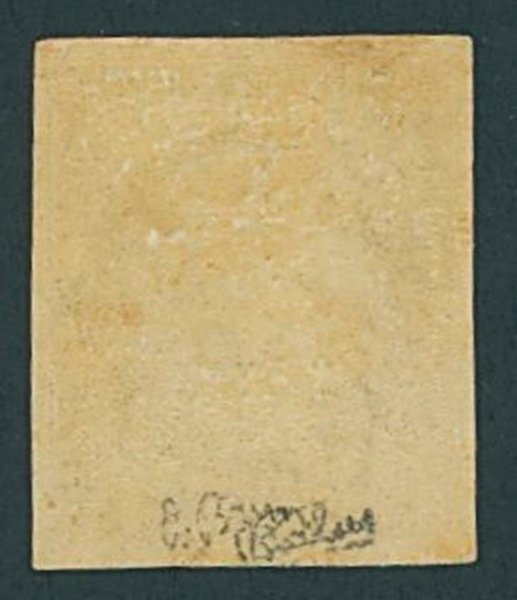 Francia 1850 - Ceres sin serrar, 10 cucharadas. marrón bistre - Yvert 1a #2.1