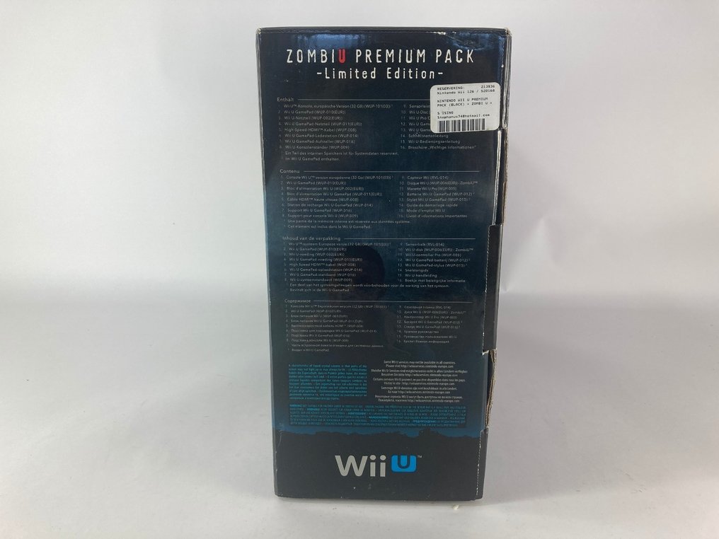 Nintendo - ZombiU Premium Pack Wii U Console Limited Edition 32GB - 电子游戏机 (1) - 带原装盒 #2.1