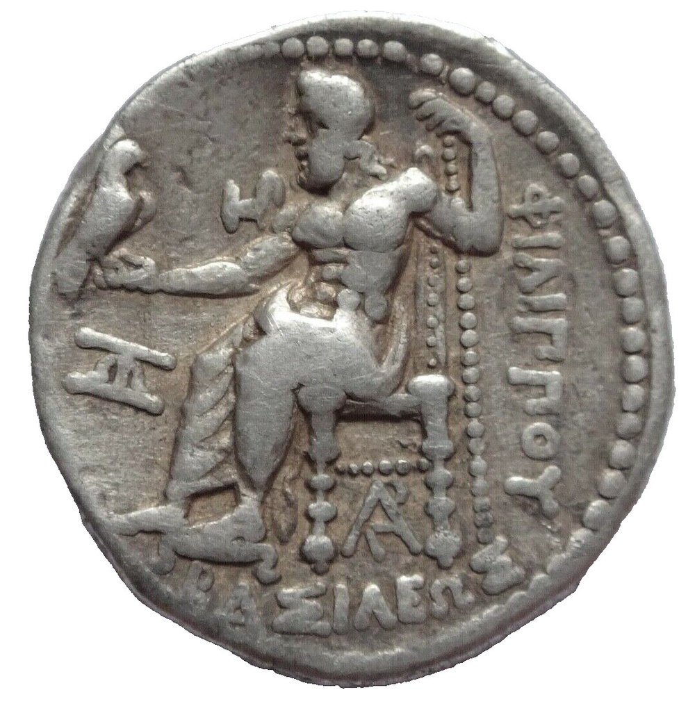 Grécia (antiga). KINGS of MACEDON. Philip III Arrhidaios, 323-317 BC. Tetradrachm #1.2