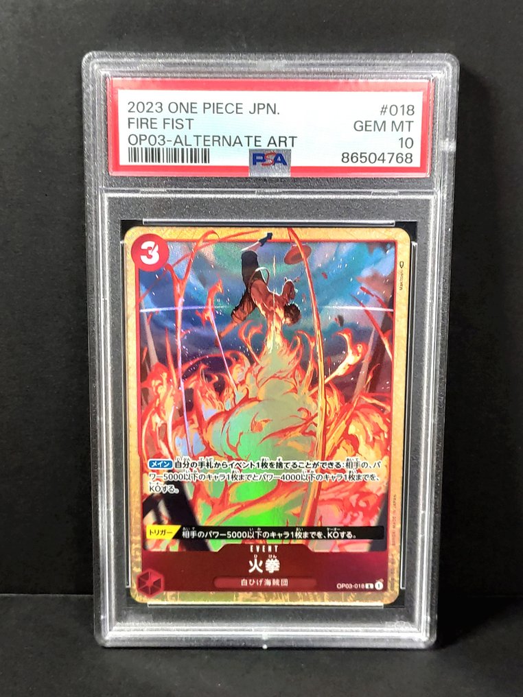One Piece OP03 - Portgas Ace - Fire Fist Alternate Art Graded card - PSA 10 #1.0