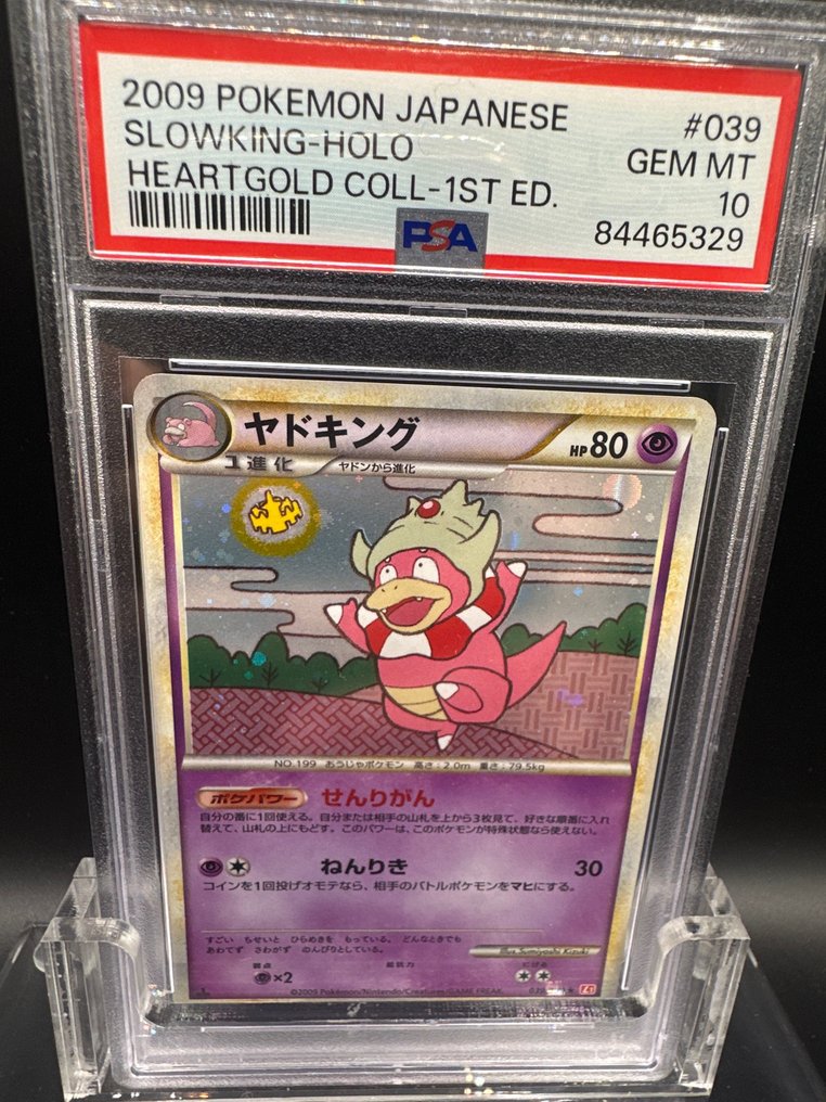 Pokémon - 1 Graded card - Slowking heartgold coll - PSA 10 #1.1