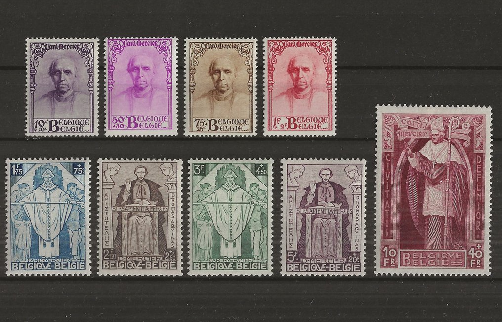 Belgium 1932 - Series Cardinal Mercier - OBP/COB 342/50 #1.1
