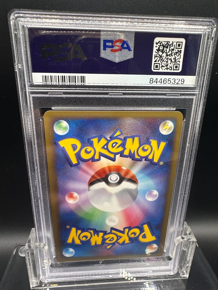 Pokémon - 1 Graded card - Slowking heartgold coll - PSA 10 #2.1