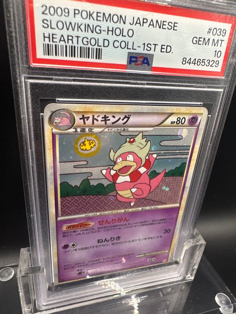 Pokémon - 1 Graded card - Slowking heartgold coll - PSA 10 #1.2