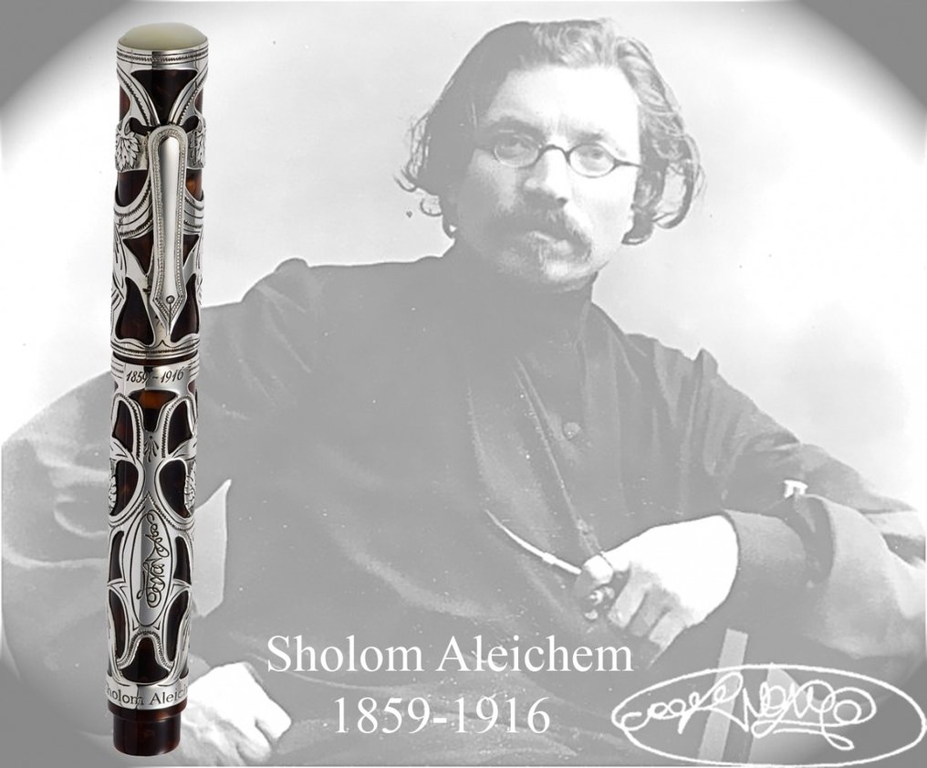 URSO - Sholom Aleichem in argento 925 - 钢笔 #1.1