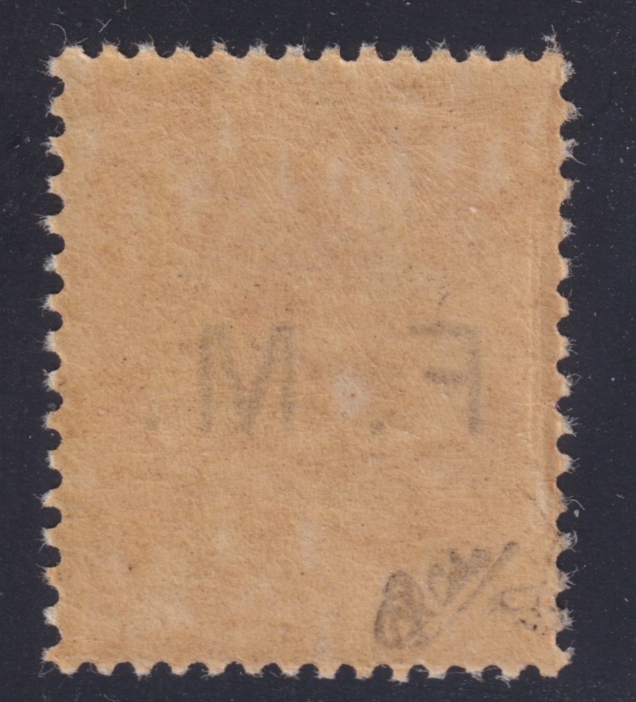 Ranska 1901 - FM-postimerkit, nro 2 minttu** signeeratut vasikat. Upea - Yvert #1.2