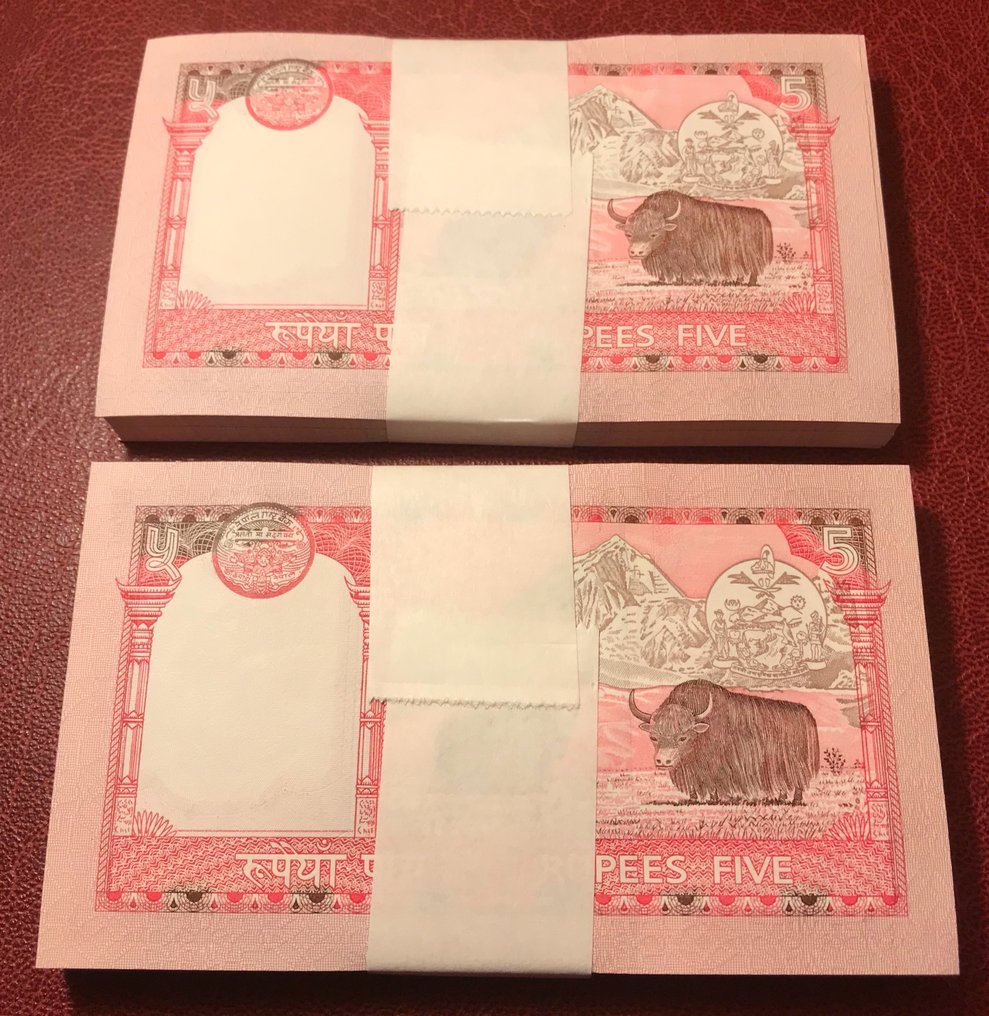 尼泊尔. - 200 x 5 Rupees 2005 - original bundles - Pick 53a  (没有保留价) #1.3