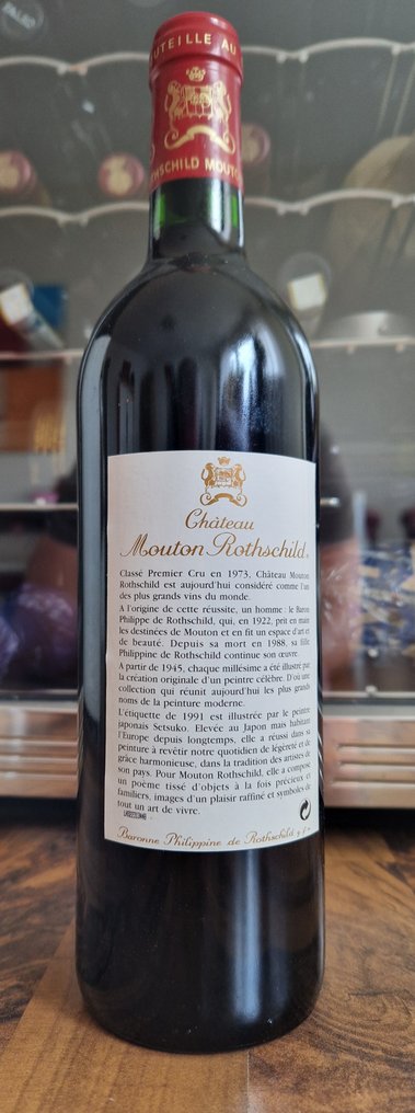 1991 Chateau Mouton Rothschild - Pauillac 1er Grand Cru Classé - 1 Garrafa (0,75 L) #1.2