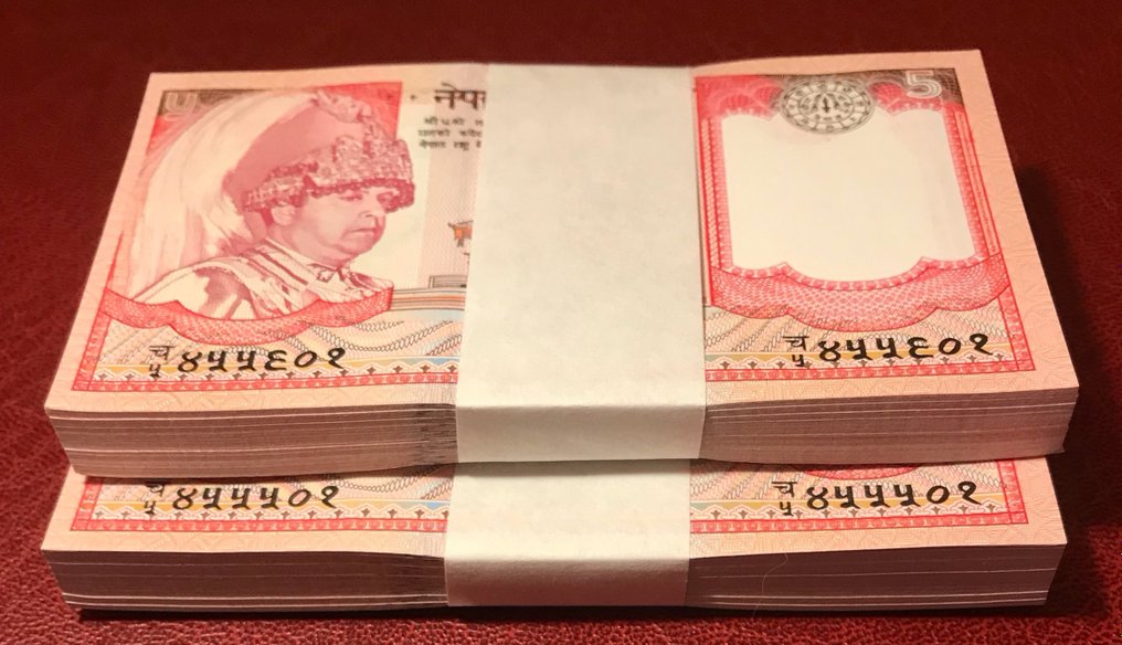 尼泊尔. - 200 x 5 Rupees 2005 - original bundles - Pick 53a  (没有保留价) #1.2