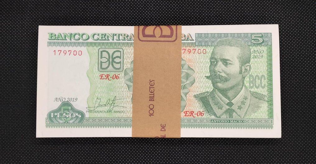 Κούβα. - 100 x 5 Pesos 2019 - Pick 116r  (χωρίς τιμή ασφαλείας) #1.1