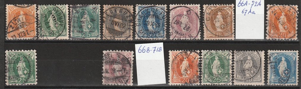 瑞士 1882/1909 - 站立的赫爾維蒂收藏 #2.1