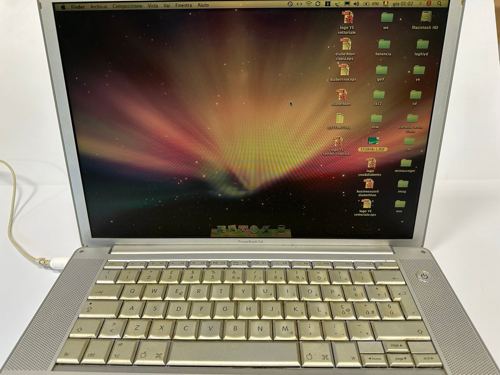 Apple PowerPC G4 (2001-2006) - Macintosh - Στην αρχική του συσκευασία #1.1