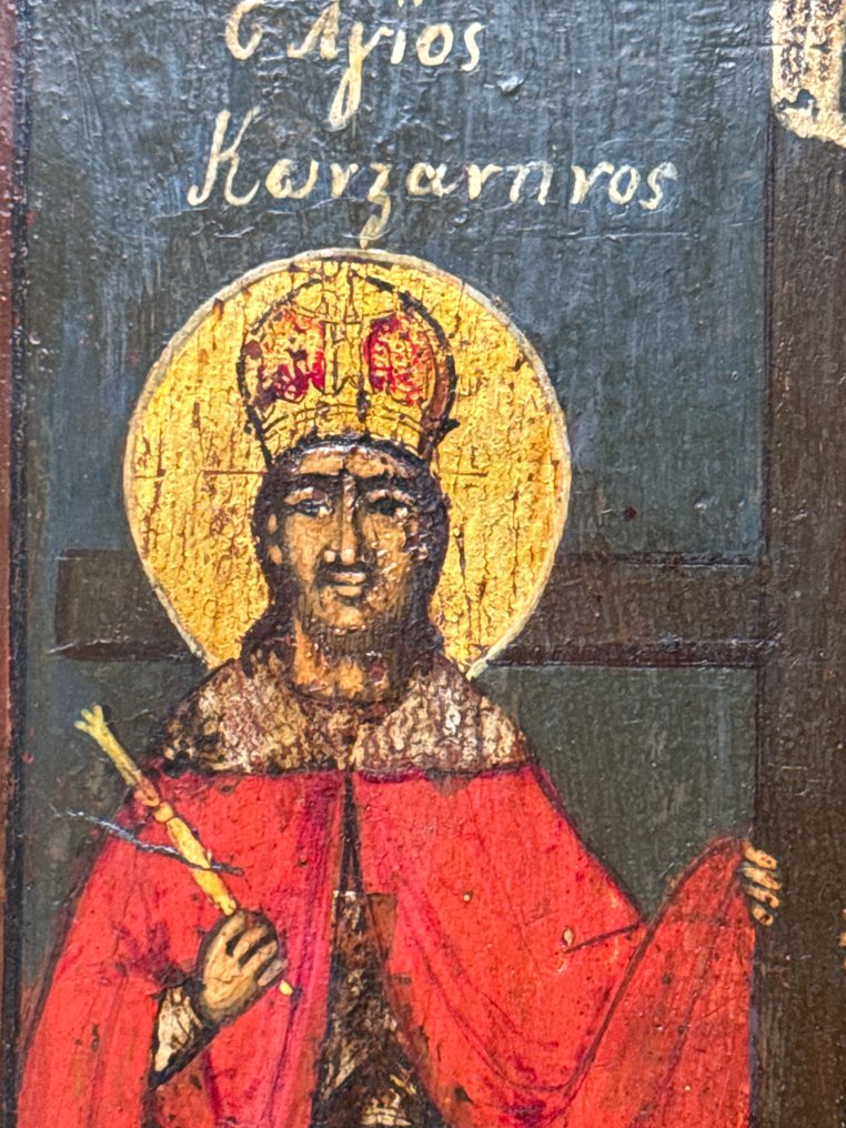 Ikon - A Szent Kereszt felmagasztalása, Konstantinnal és Helénával - Fa #2.1