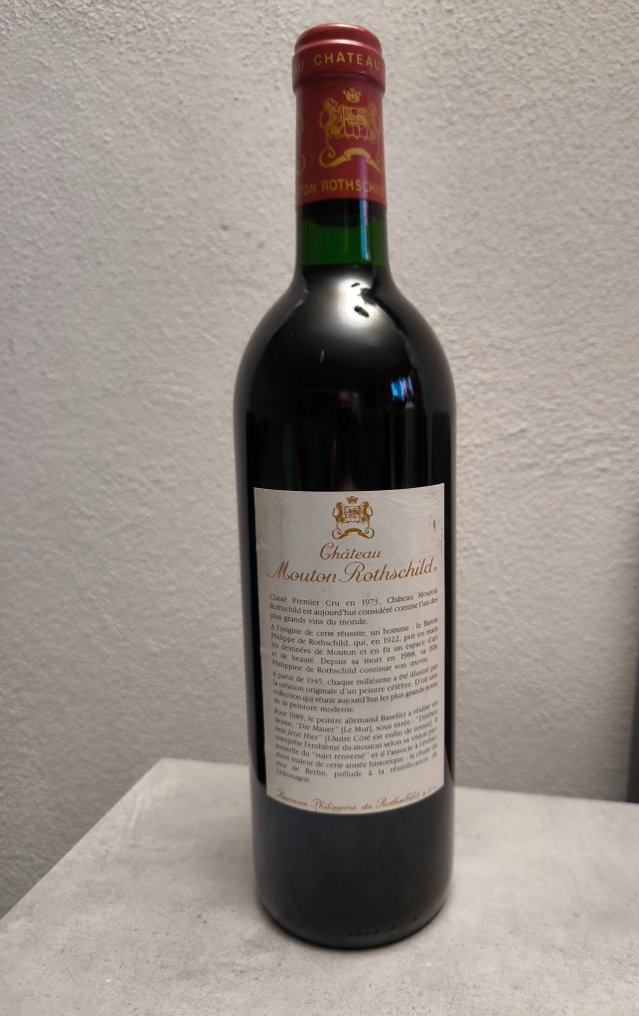 1989 Chateau Mouton Rothschild - 波雅克 1er Grand Cru Classé - 1 Bottle (0.75L) #1.2