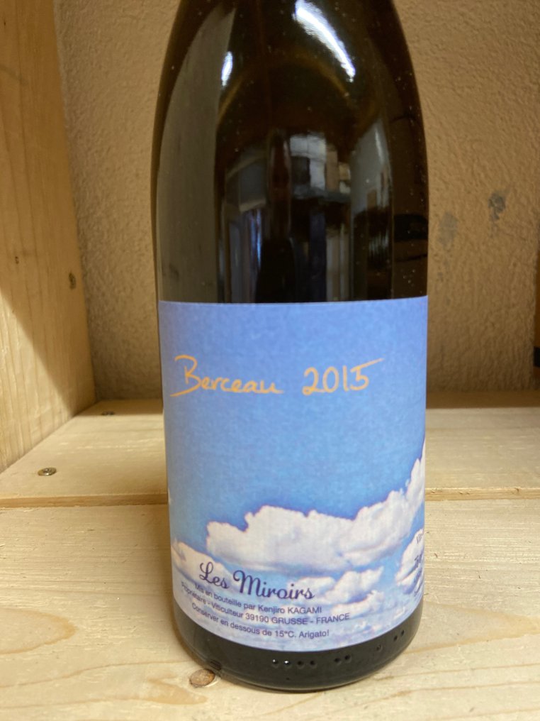 2015 Domaine des Miroirs, Berceau - Jura - Bottle (0.75L) #1.2