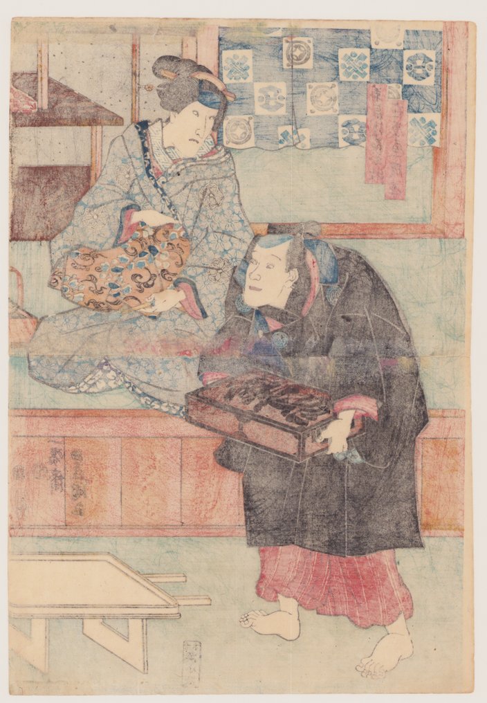 Scene from the kabuki play 'Sekai o Hana Oguri Gaiden' 世界花小栗外伝 - 1851 - Utagawa Kunisada (1785-1865) - 日本 -  江戶時代（1600-1868） #3.1