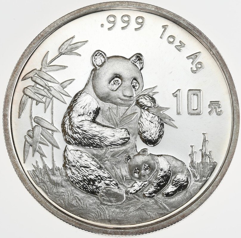 中国. 10 Yuan 1996 Panda, 1 Oz (.999) #1.1