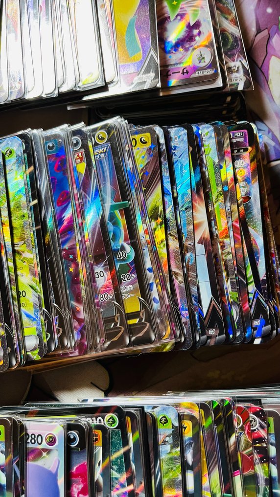 Pokémon - 200+ HIT Collection EX/V/Vmax/Vstar #4.3