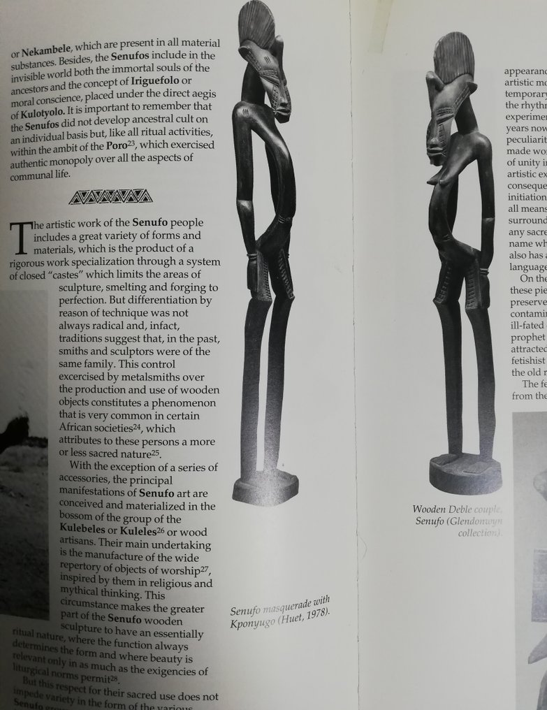 尺寸 - 德布尔守护者雕像 - (67cm) - Senufo - 象牙海岸 #2.1