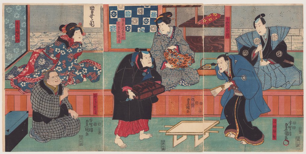 Scene from the kabuki play 'Sekai o Hana Oguri Gaiden' 世界花小栗外伝 - 1851 - Utagawa Kunisada (1785-1865) - Japan -  Edo-Zeit (1600-1868) #1.1