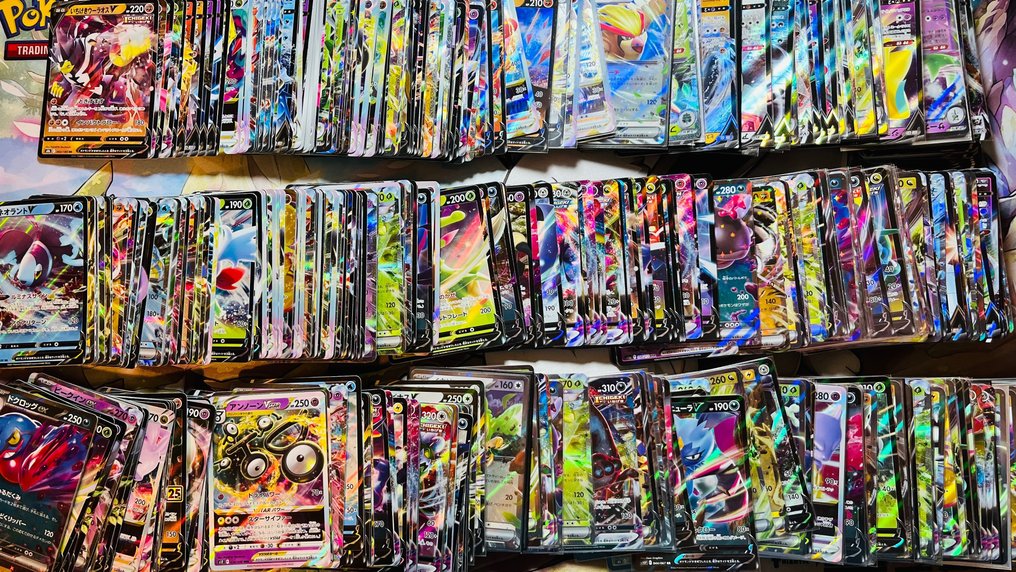 Pokémon - 200+ HIT Collection EX/V/Vmax/Vstar #1.0