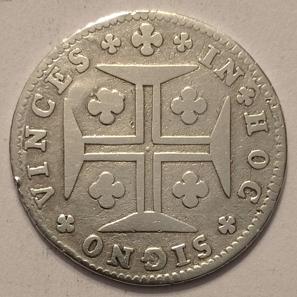 Portugal. D. João V (1706-1750). 12 Vinténs (240 Réis) - 1748 - Coroa 4 Arcos com Pedúnculos - Escassa #1.2