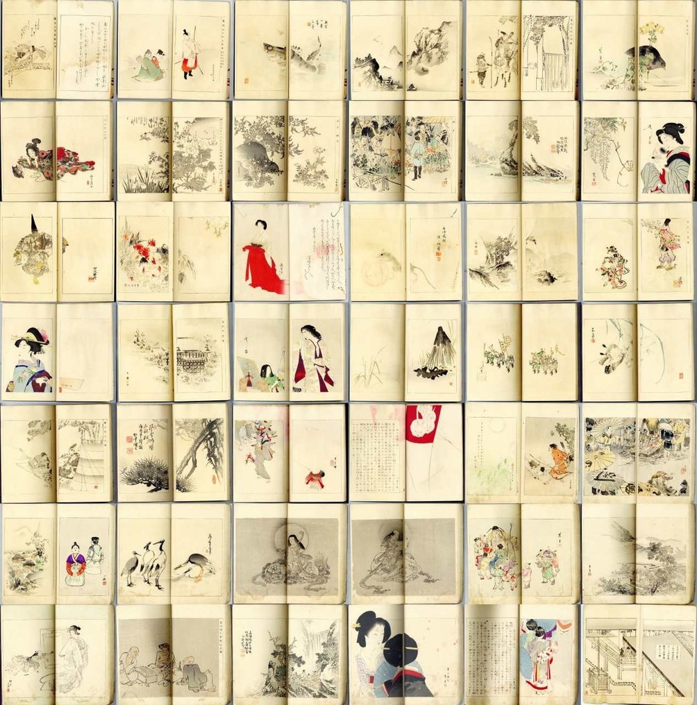 Issued 1, 2 & 6 of "Bijutsu Sekai" 美術世界 (The World of Art) - 1890-91 (Meiji 23-24) - Tsukioka Yoshitoshi (1839-1892) et al - Ιαπωνία -  Meiji period (1868-1912) #1.1