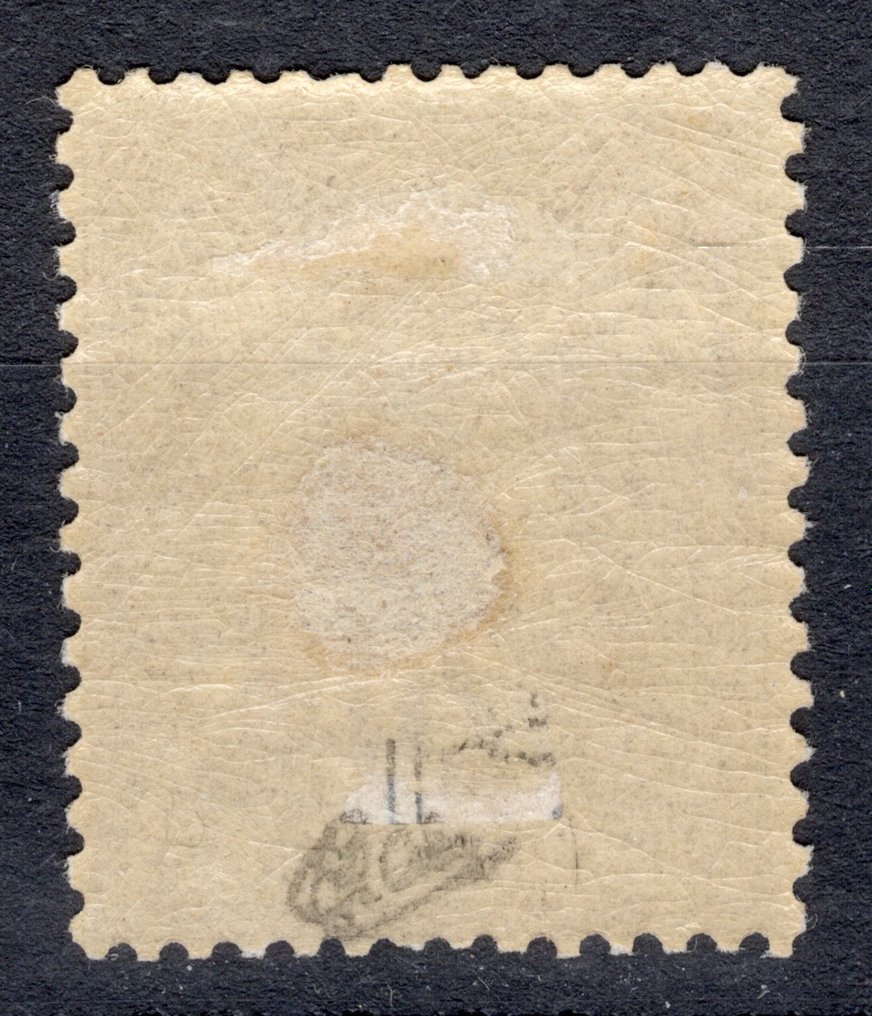 France 1876 - Sages type "I", N° 67 neuf*, signé et vendu avec certificat Calves Superbe - Yvert #1.2