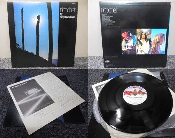Tangerine Dream - Ricochet/ Japanese 1st Press In Great Condition "Live" From The Experimental Pioneers - LP - Japanese pressing, 1st Pressing - 1976 #2.1