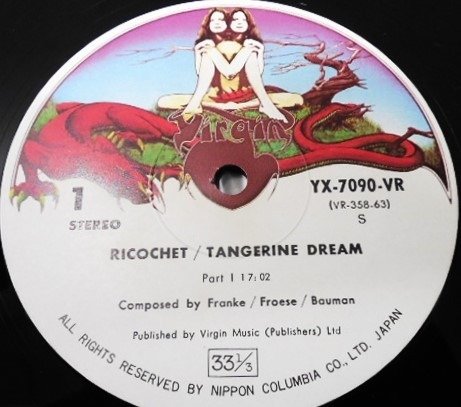 Tangerine Dream - Ricochet/ Japanese 1st Press In Great Condition "Live" From The Experimental Pioneers - LP - Japanese pressing, 1st Pressing - 1976 #4.3
