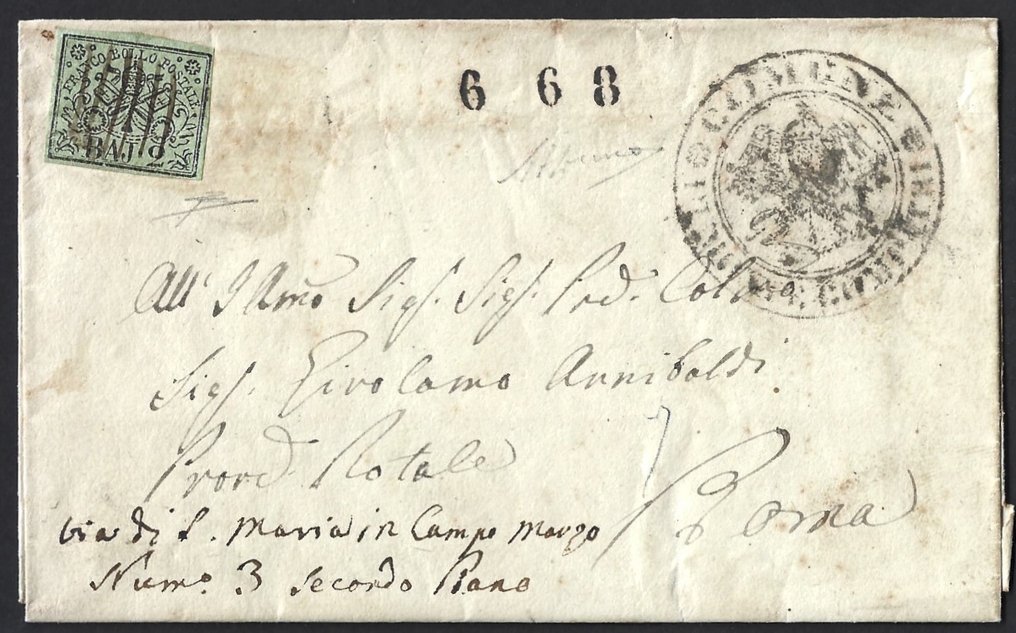 邮戳 - 弗拉斯卡蒂罗马线 - 意大利古城邦-教皇国 #1.1