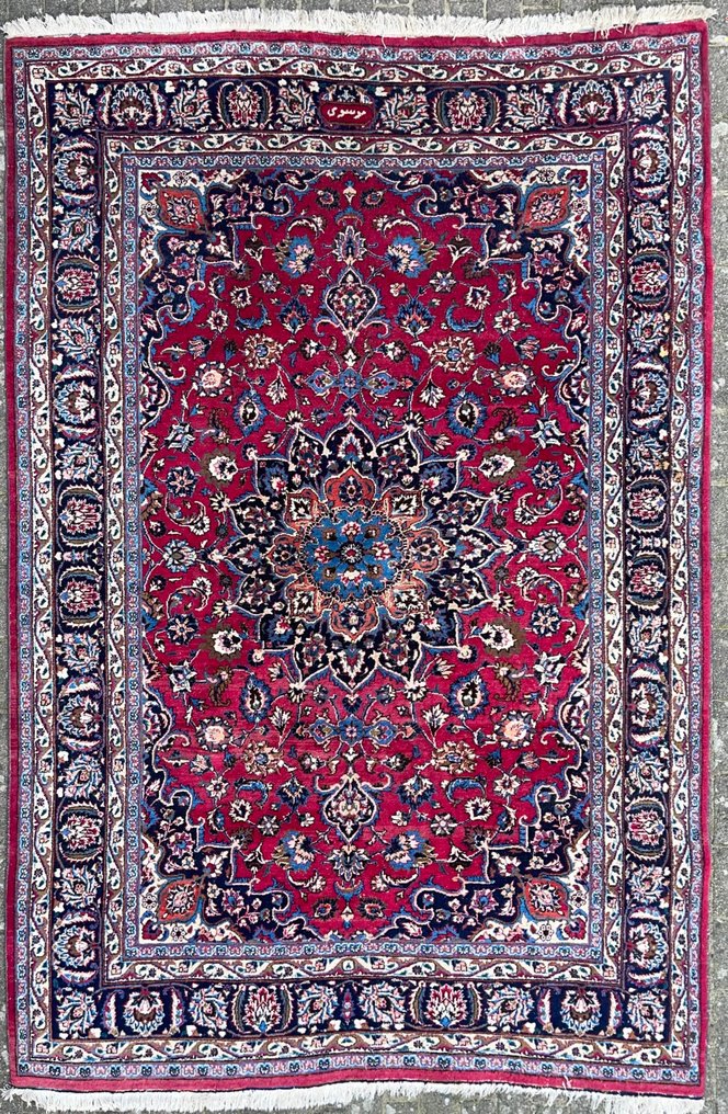 Meshed - Carpete - 306 cm - 202 cm #1.1