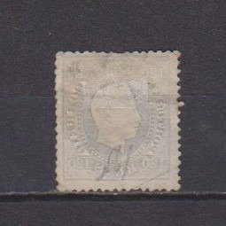 Portugália 1871/1871 - Portugália Michel 34XB/45XB bélyegzett - Portugal Michel 34XB/45XB gestempeld #2.1
