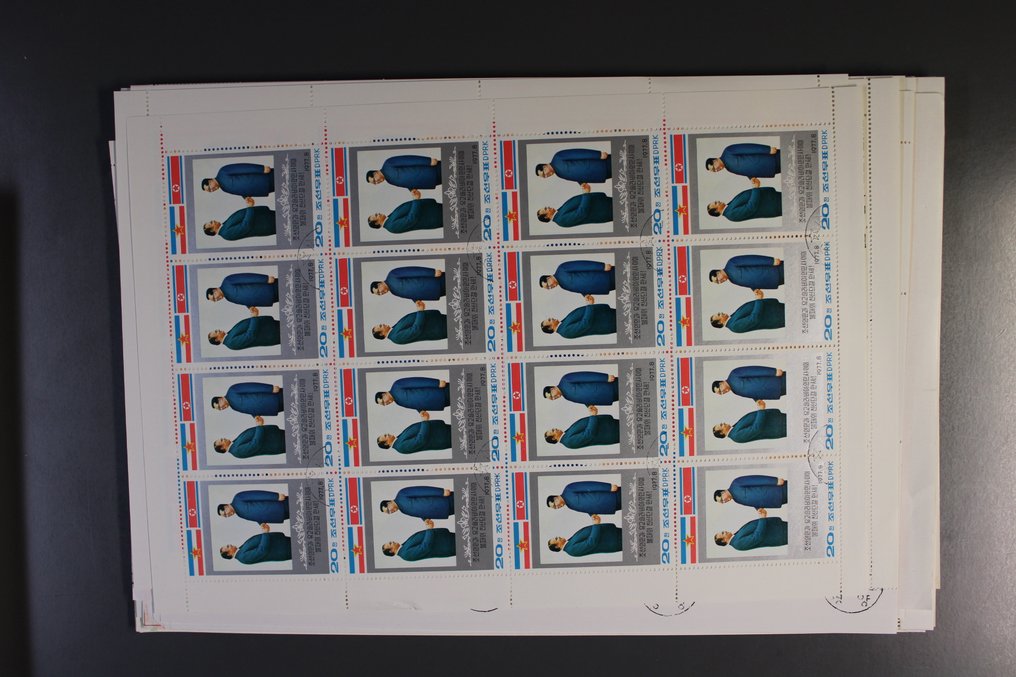 全世界  - 全世界收藏超过480种不同类型的弓。 #4.3