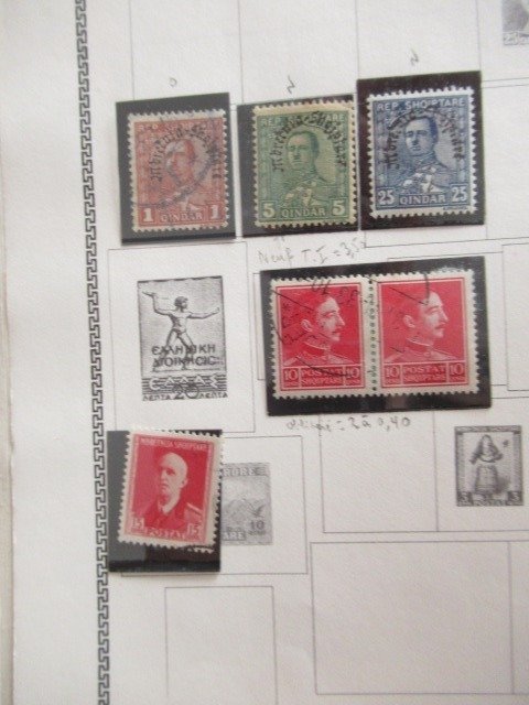 Monde  - Dont Allemagne et Autriche, collection avancée de timbres #1.2
