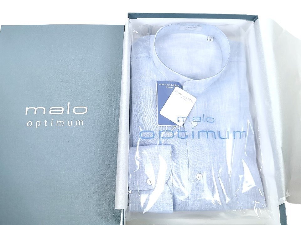 Malo - NEW, 100% Linen/Flax - RT 445,- Euro - 襯衫 - New with tags #1.0