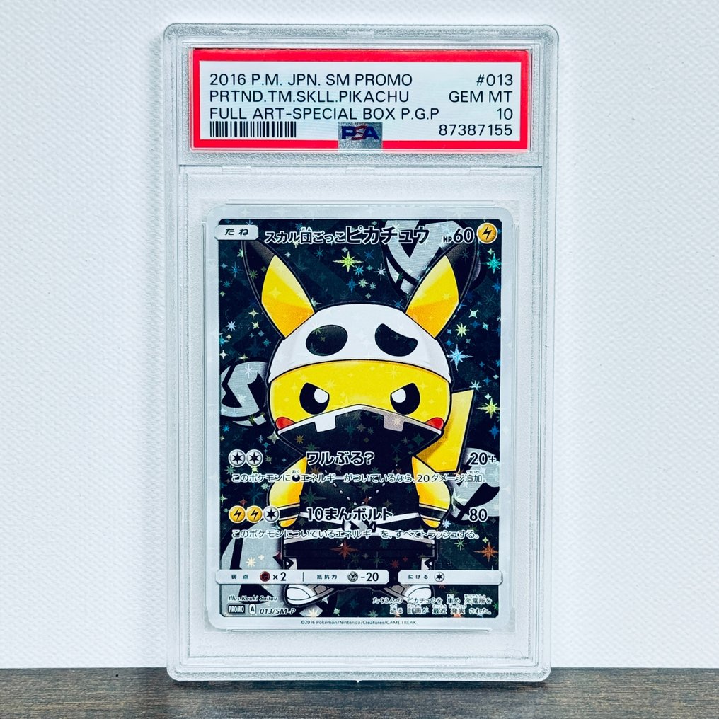 Pokémon Graded card - Pretend Team Skull Pikachu FA - 013/SM-P - Pokémon - PSA 10 #1.1