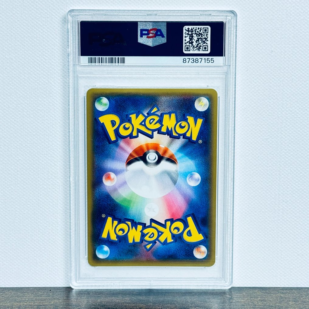 Pokémon Graded card - Pretend Team Skull Pikachu FA - 013/SM-P - Pokémon - PSA 10 #1.2