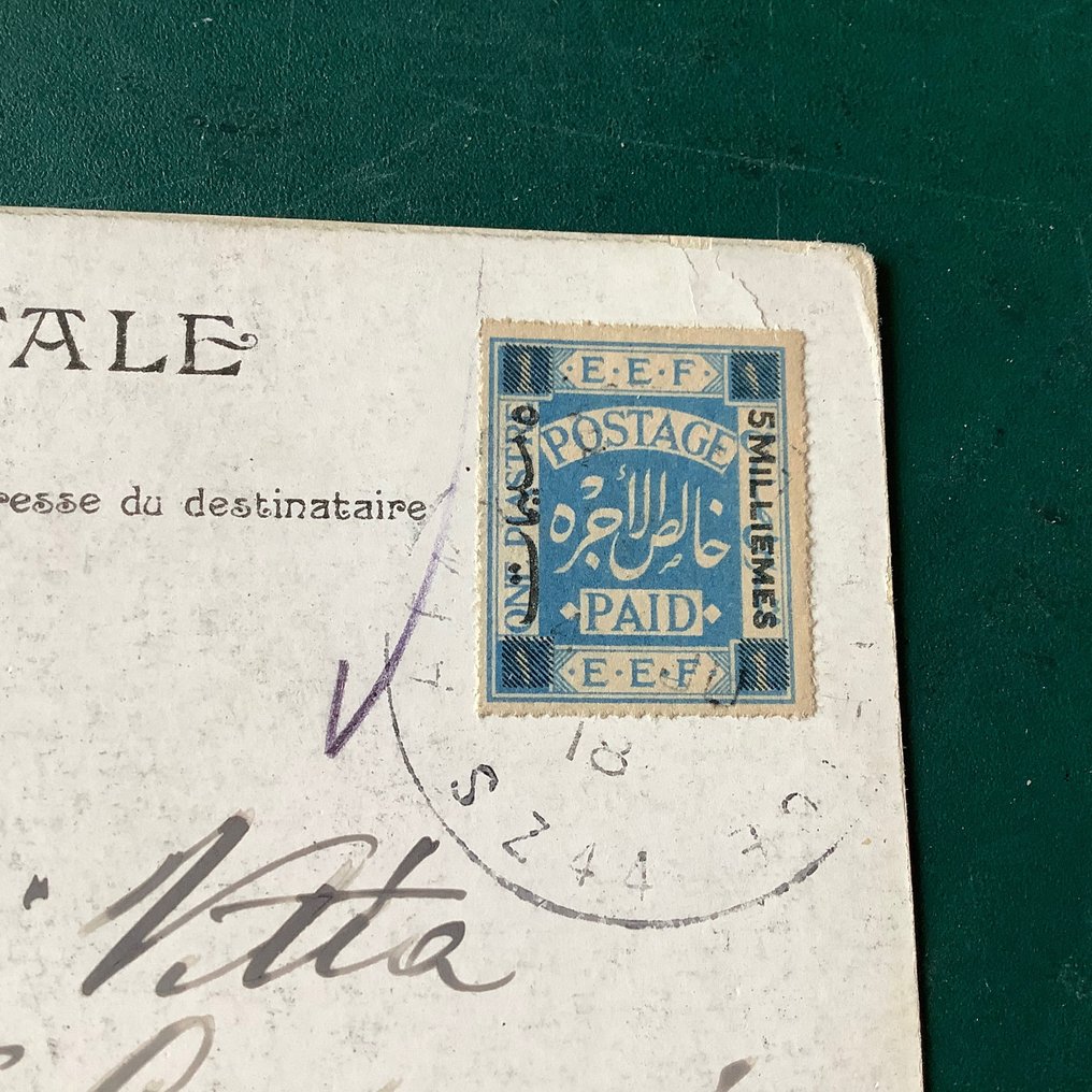 Palestina 1918 - 5 mil a 1 centavo de cobalto em um cartão de censura - SG 2 #2.2