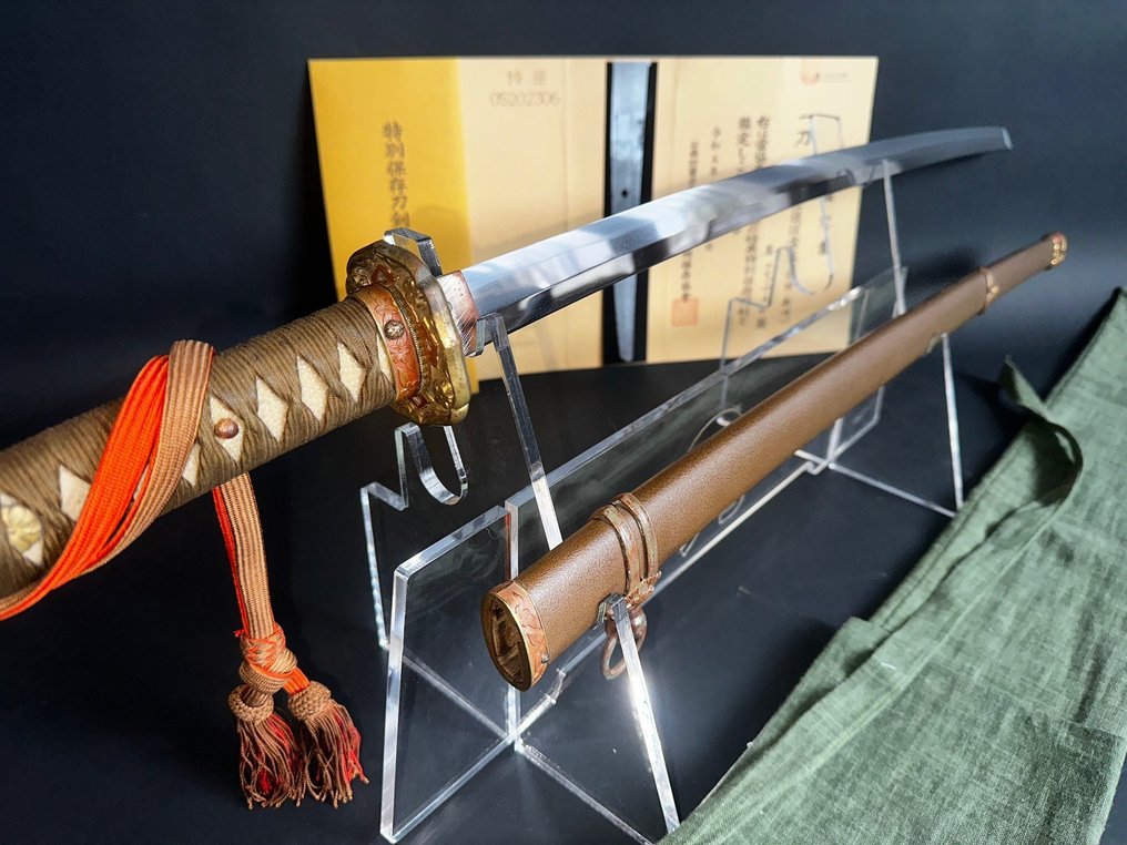 Schwert - Japanischer Stahl - Yoshisada NBTHK Tokubetsu - Japan - Edo-Zeit (1600-1868) #1.2