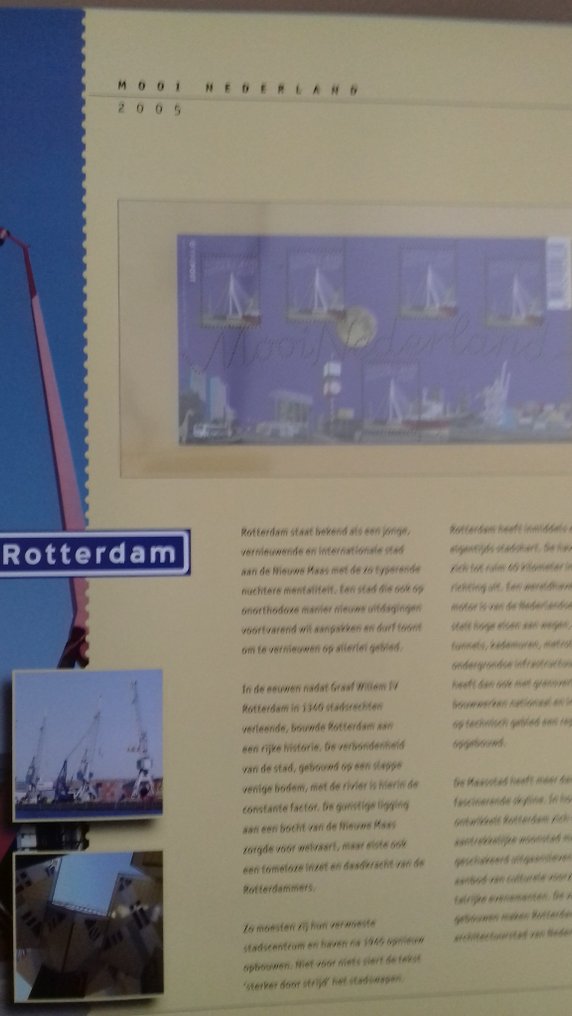 荷兰  - 漂亮的荷兰2005/2019年，分为两个DAVO LUXE专辑+磁带（无邮票） #4.3