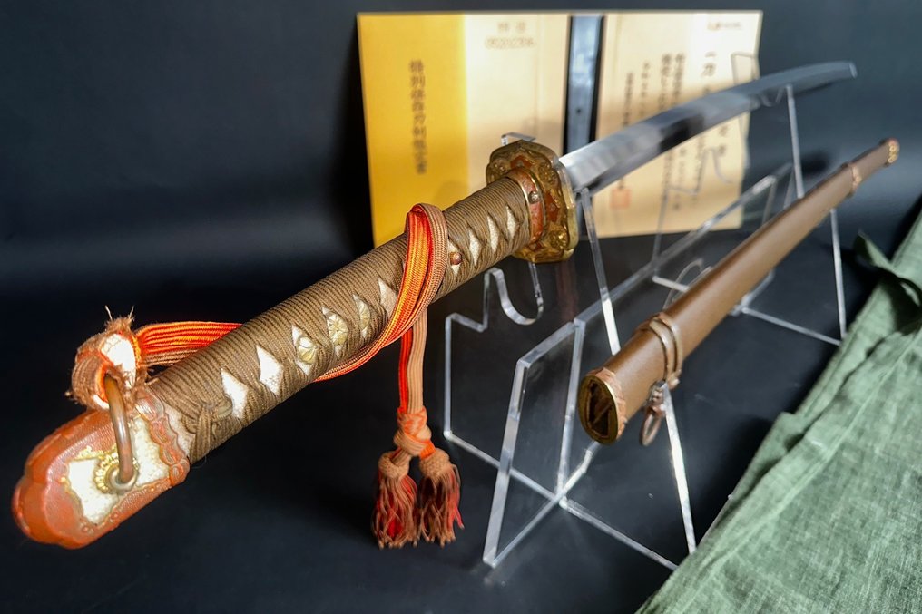 Schwert - Japanischer Stahl - Yoshisada NBTHK Tokubetsu - Japan - Edo-Zeit (1600-1868) #1.3