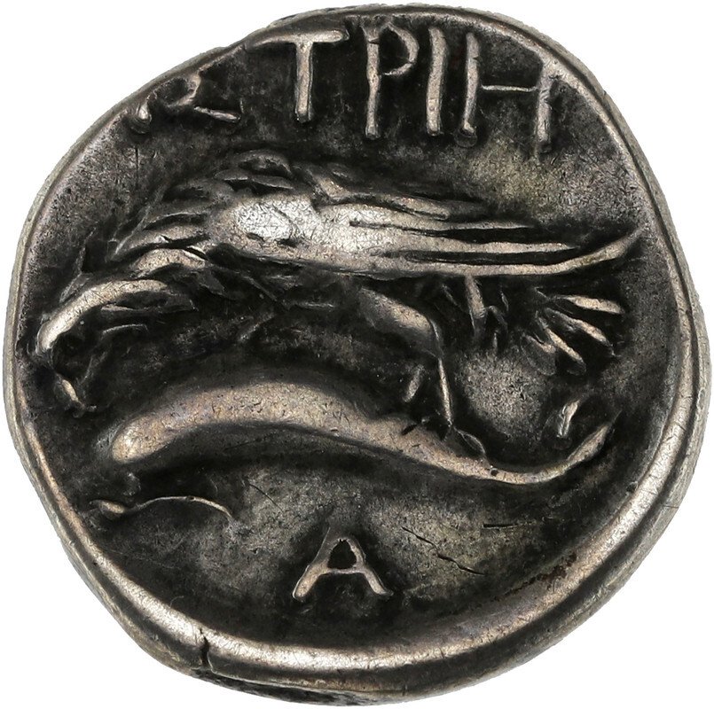 Thrakien, Istros. AR Drachm,  c. 256/5-240 a. J-C #1.2