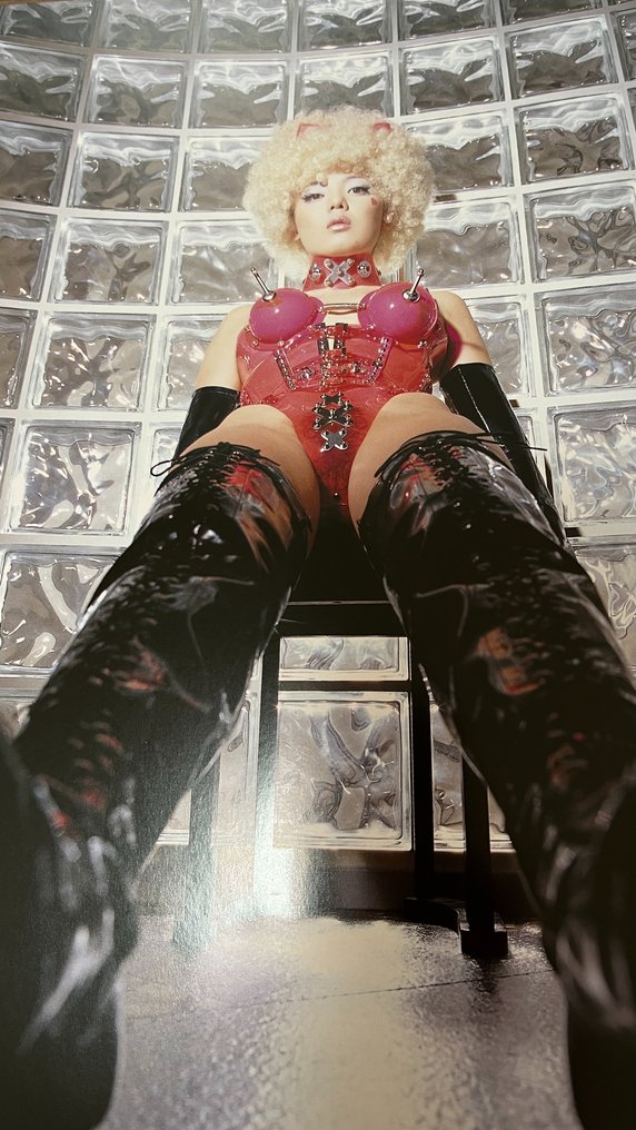 Koji Yokoyama - Wet Heaven - 1999 #4.3